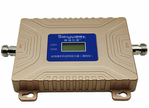 游仙双频手机信号放大器200㎡