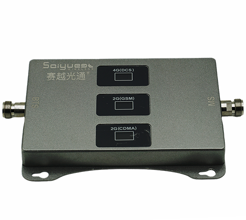 游仙三频手机信号增强器200㎡